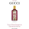 Gucci Flora Gorgeous Gardenia Intense