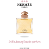 24 Faubourg Eau de parfum